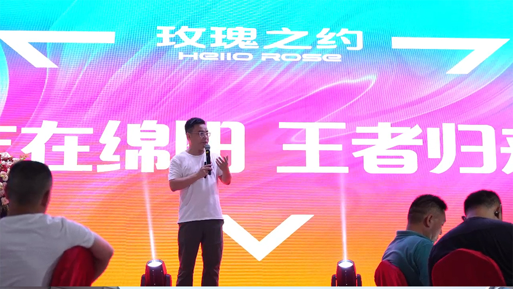 绵阳001_06.jpg